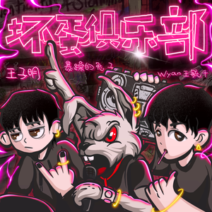 女生把🐻出和男生30分钟
