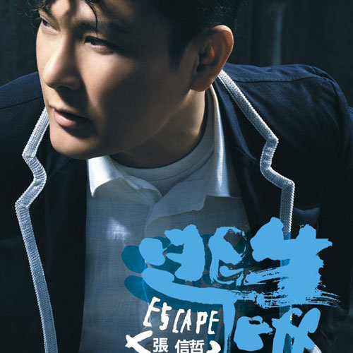 女生把🐻出和男生30分钟
